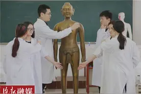 《黄帝内经》记载：推拿发源于洛阳 唐代开始走出国门图片