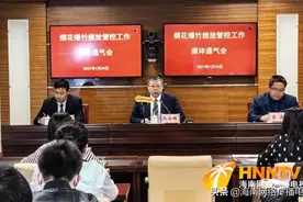 已有14市县明确！海南通报烟花爆竹管控情况图片