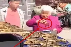 老太太在56万宝马上晒咸菜，车主在一旁却只能赔笑：她开心就好图片