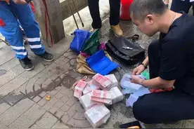 海口美舍河中捞出60万现金！警方已介入调查图片