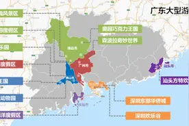 清远是大坑，买房要谨慎图片