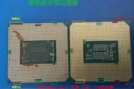 重磅！H110主板成为5代元老？竟然点亮了LGA1200的i3 10300ES？图片
