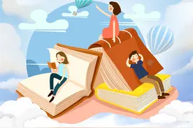 加快推进幼儿师范高等专科学校升格，让济南拥有自己的师范本科院校图片