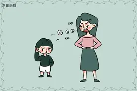 一个女人真的可以毁三代图片