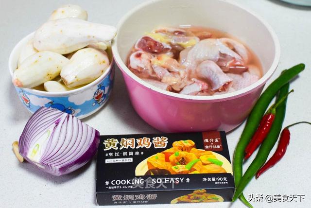 芋头的8种吃法！软糯入味，下饭又解馋，做一大盘都不够吃