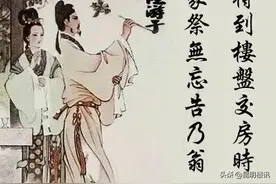 盘点昆明最坑人的五种房子，伤透很多购房者的心图片