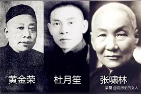 上海大亨张啸林躲过数次暗杀 为何还是被刺死？图片