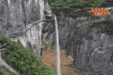 今日中国·湖北丨硫磺厂变身绿色旅游名片！治理污染改善生态 湖北是认真的图片