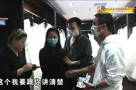 准新娘在婚纱店气到落泪？婚期逼近，选好的婚纱不见了……图片