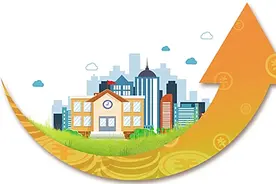 “开学+购房”季，九年一贯制学区房价格逆市上扬图片