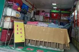 在家门口就能买到现场看着做的桐乡蚕丝被子啦。放心，又实惠。图片