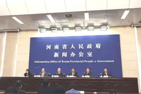 看病、买药不用再带医保卡！河南已经有近2000万群众激活这个凭证图片