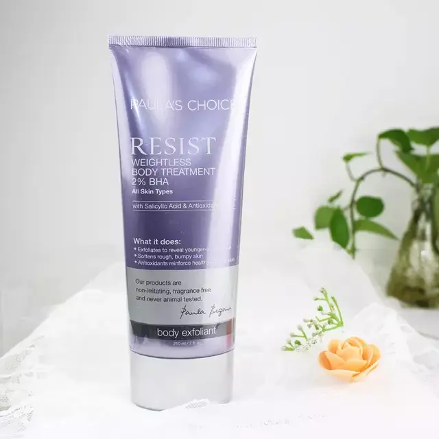 玉泽果酸沐浴露跟果酸身体乳