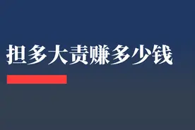 找投资？你需要知道的三件事图片