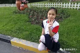「思维导图作文」 观察绿豆发芽过程的日记（七）图片