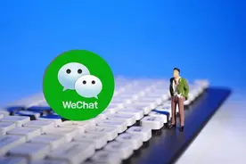 微信被人删除后，为何对方的微信还留在列表里？自己却还不知道图片