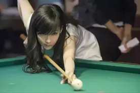 一代玉女周慧敏变身台球高手：一个人的问题两个人修正图片