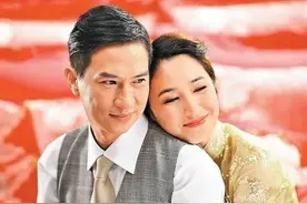 1995年，关咏荷带张家辉见父母，张家辉：她家厕所比我家还大图片