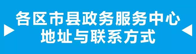 专科生可落户成都！5月25日前一定要看这一篇