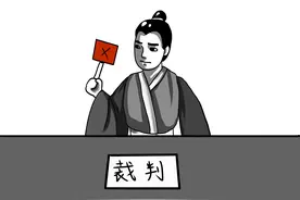 被误解的吴后主孙皓：并没有史料中那样残暴，很多举措有政治意味图片