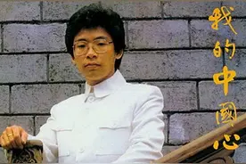 1982年日本公然篡改历史，鬼才黄霑愤慨不已，写下《我的中国心》图片