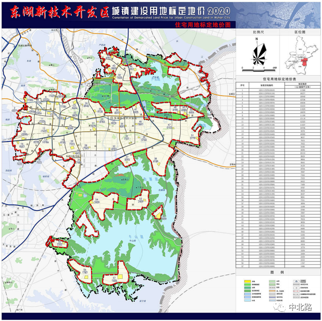 武汉土地：8月1日起施行！中心城区 光谷 经开(汉南)施行新基准地价