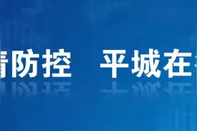 振华南街举办主题演讲比赛 重走习近平总书记视察大同路图片