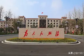 教师节暖心视频｜细细聆听 昌江区这些优秀教师的心里话说给你听图片
