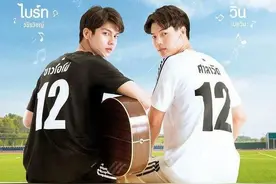 豆瓣9.1的泰腐神颜剧，打败《陈情令》，秒杀假耽改图片