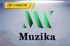 「曝光」全网预热，火爆朋友圈的“穆奇卡MZK”竟是雅视仿盘图片