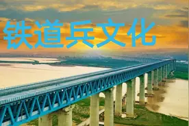 《军 装》文章：来自网络 朗诵：林长文图片
