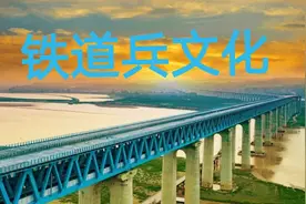 《军 装》文章：来自网络 朗诵：林长文图片