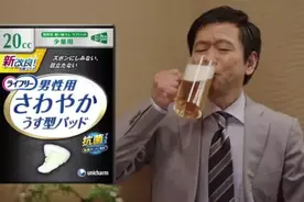 什么样的男人才会用卫生巾？偷用卫生巾的男人，远比你想象的多图片