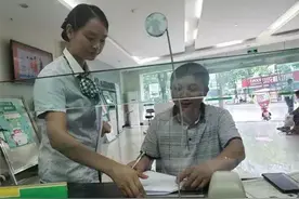 余庆办理首笔取消企业银行账户开户业务图片