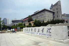 放弃高昂学费的民办三本，选择公办专科后才明白的四件事，很现实图片