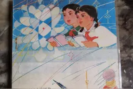 1980年2月版全日制十年制小学语文第九册（下）图片