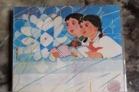 1980年2月版全日制十年制小学语文第九册（下）图片