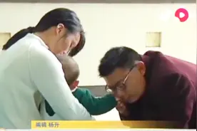 注意了！儿童“万能药”蒲地蓝走下神坛，孩子和孕妇都要慎用！视频封面