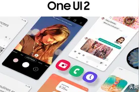One UI 2.5 更新，三星「过气旗舰」也能焕发新生图片