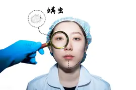 螨虫会藏在哪些地方？3个常用物品，劝你回家先清洗一遍图片