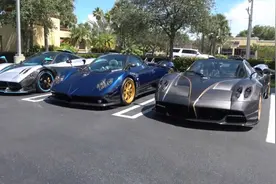 8888万的兰博基尼，​被中国土豪买下，交车仪式堪比“皇上登基”图片