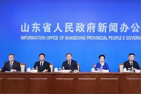 山东社保政策知多少？一场主题为“社保政策你我他”的集中宣传解读活动让你掌握图片
