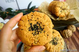 吃一口就忘不掉的核桃酥，讲解详细一学就会，赶紧收藏吧图片