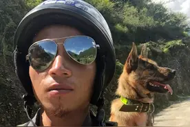 《史记游侠列传～王相军篇》图片