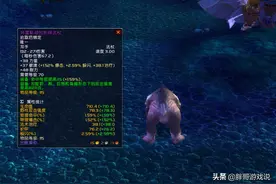 魔兽世界：TBC小德P1毕业武器推荐，包含四系专精，兼顾入手难度图片