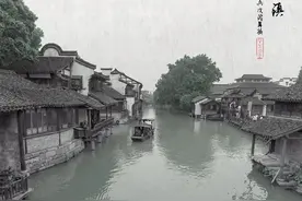 乌镇，中国最后的枕水人家图片