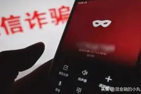 心级服务 | 中国移动AI语音助手初体验图片