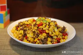 又是一盘下饭菜，牛肉沫炒玉米粒好看美味又健康图片
