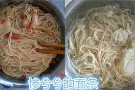 95后孕妈舍不得请做饭阿姨，晒孕期伙食求助，诉苦“吃得不好”图片