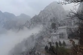 郑州驴友记——徒步嵩山三皇寨，赏嵩山云海，如同行走在仙境图片